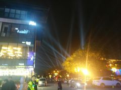 -胡桃里音乐酒馆(曲江店)