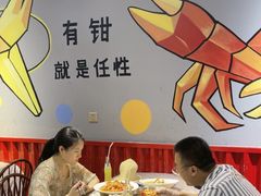 -李叔叔小龙虾香辣蟹(青羊店)