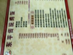 -东平传统鸡饭(德信华城店)