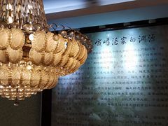 -峨嵋酒家(德内店)