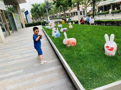 -徐汇区陇龙幼稚园