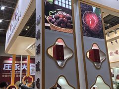 -宁波国际会展中心