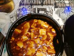麻婆豆腐-绿茶餐厅(首开福茂店)