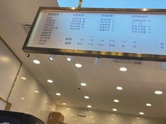 -茉沏(相城天虹店)