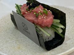 -元气寿司(金光华店)