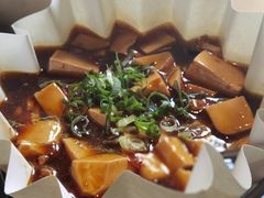 人间豆腐-穹六人间 people 6(岳阳路店)