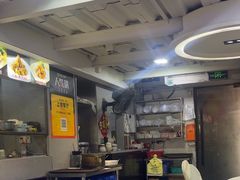 -东江海鲜大排档·潮汕菜·砂锅粥