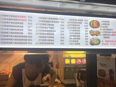 -猫街饭团(顶澳仔猫街店)