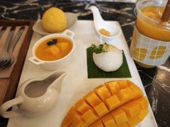 -Make Me Mango Tha Tian