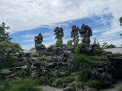 -五峰园