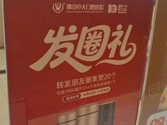 -佛山中大口腔医院·市二级口腔专科医院