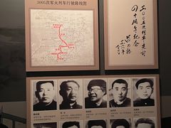 -齐齐哈尔市博物馆