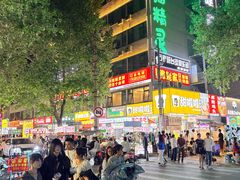 -健康路夜市