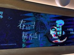 -都可手作(学士街手作店)