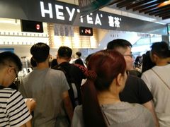 等位区-喜茶(上海正大广场店)