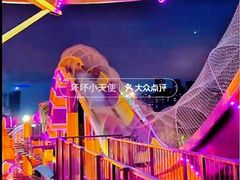 -上海玛雅海滩水公园