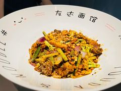 -友达面馆(广州总店)