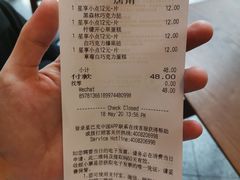 -星巴克(深圳布吉万象汇4F店)