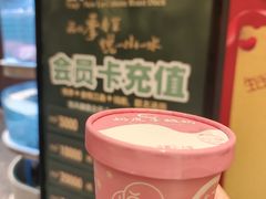 -丝路传奇·中国拉面航母店(北医三院店)