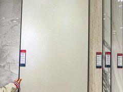 -恒大国际建材家居博览中心(德胜东路店)