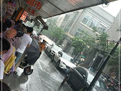 -吴山烤禽 (吴山路店)