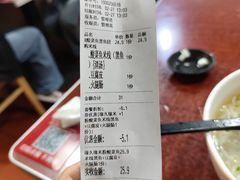 -缘久缘米粉(新街口店)