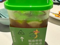 -湖鱼湖·蓉亭食贝(亚运村店)