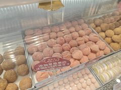 -東更道点心行(文化东路店)