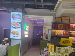 -清真·马坡烧烤涮牛肚·酸浆火锅(新区总店)