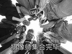 -嗜辣吃客