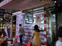 -宅恩特披萨(百汇城店)