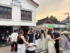 -哑巴生煎(临顿路店)