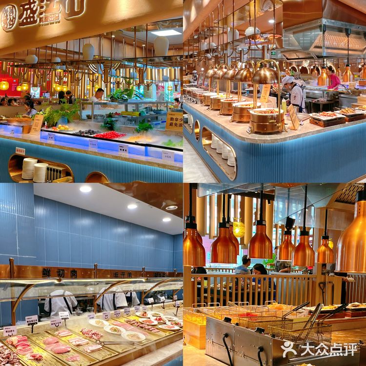 西安自助餐 | 🥩实现烤肉自由就这家了!