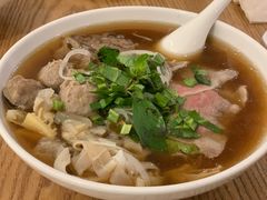 越式生牛肉河粉-Pho Asia 亚阁越南料理(上海来福士广场店)
