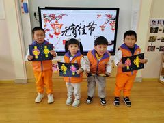 -吉的堡幼儿园(上海金山英慈园)