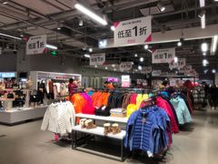 -唯品会(北京国瑞城店)