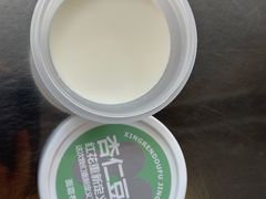 -红花点心局(护国寺店)