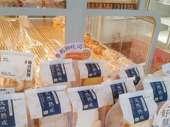 -好利来(彩香店)