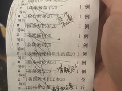 -世博源公馆·本帮融合菜·主题包厢·江景餐厅