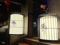 -捞王锅物料理(凯旋路店)