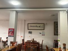 -邹记鸡肉汤圆(笔山路店)