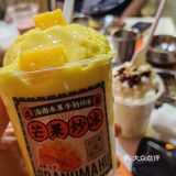 今天的美食探店之旅