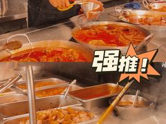 -小螺大作·螺蛳粉火锅(林和西店)