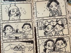 -PIGGYOO人生四格漫画店(朝外店)