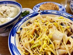 热米皮-零玖壹陆汉中小吃