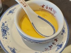 -古香楼(芦庄店)