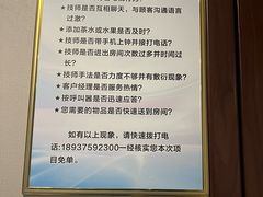 -华夏良子·足道SPA艾灸(开源店)