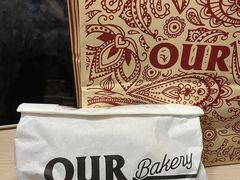 -OUR Bakery(三里屯太古里店)