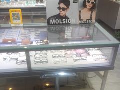 -ALPS阿尔卑斯眼镜(我格广场店)