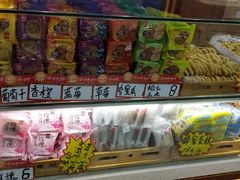 零售区-老鼎丰(靖宇街总店)